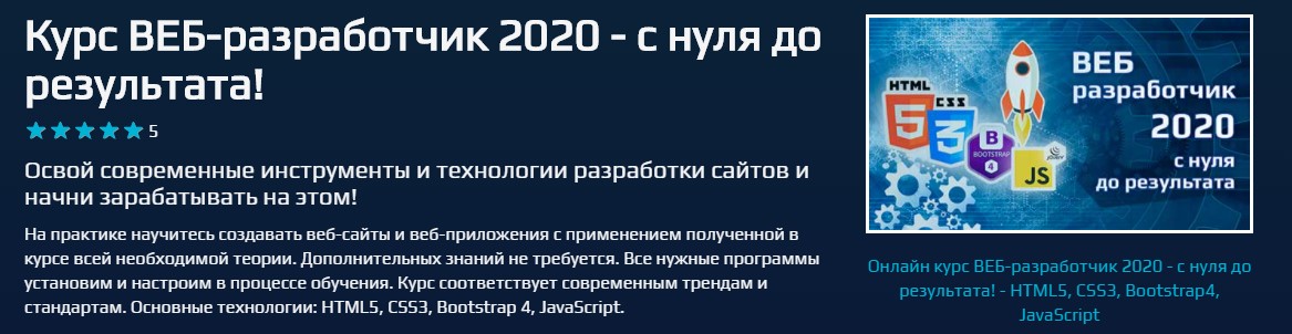 Screenshot_7