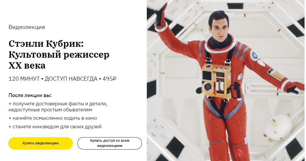 Screenshot_7