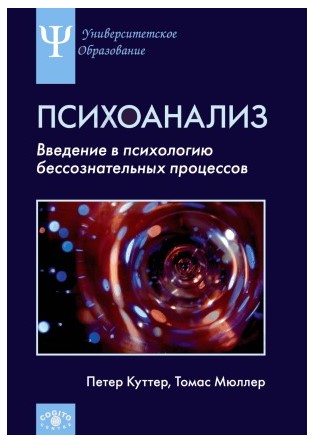 Screenshot_7