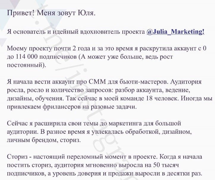 Screenshot_7