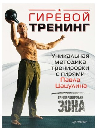 Screenshot_7