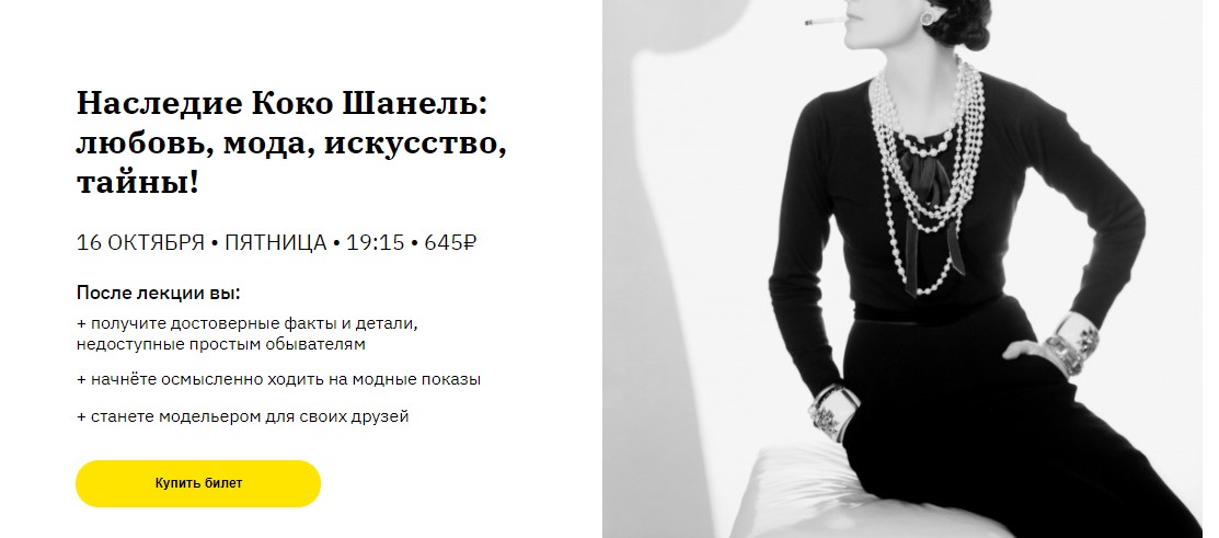 Screenshot_7