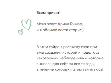 Screenshot_7