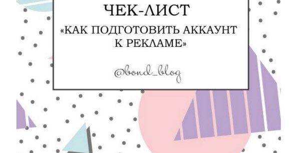 Screenshot_7
