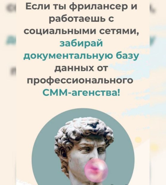 Screenshot_7