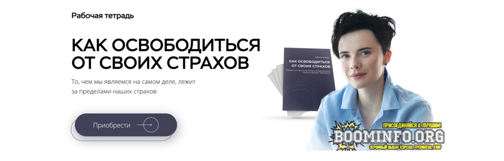 Screenshot_7