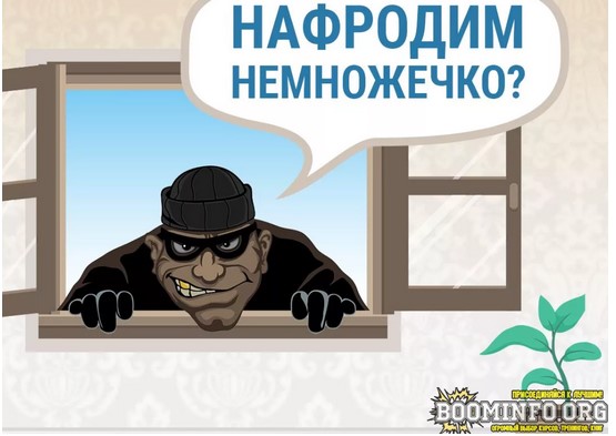 Screenshot_7
