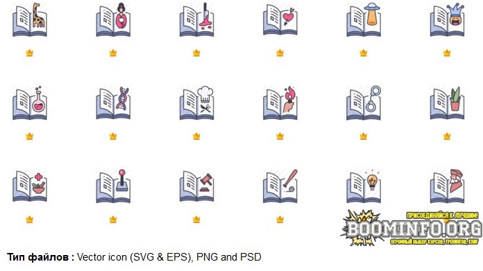Screenshot_7