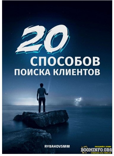 Screenshot_7