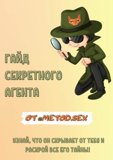 Screenshot_7