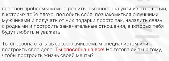 Screenshot_7