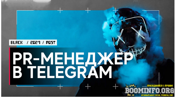 Screenshot_7