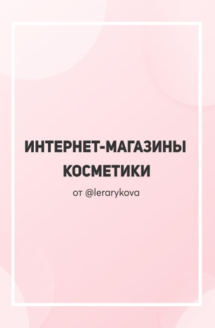 Screenshot_8 (1)