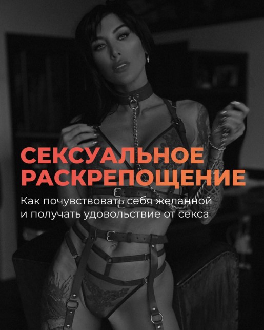 Screenshot_8