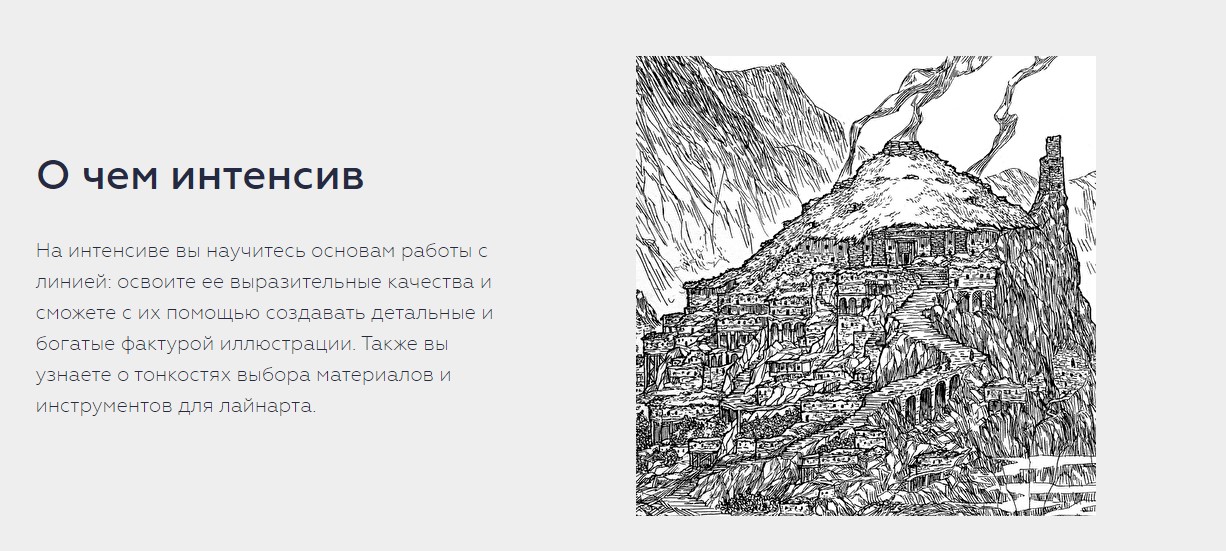 Screenshot_8
