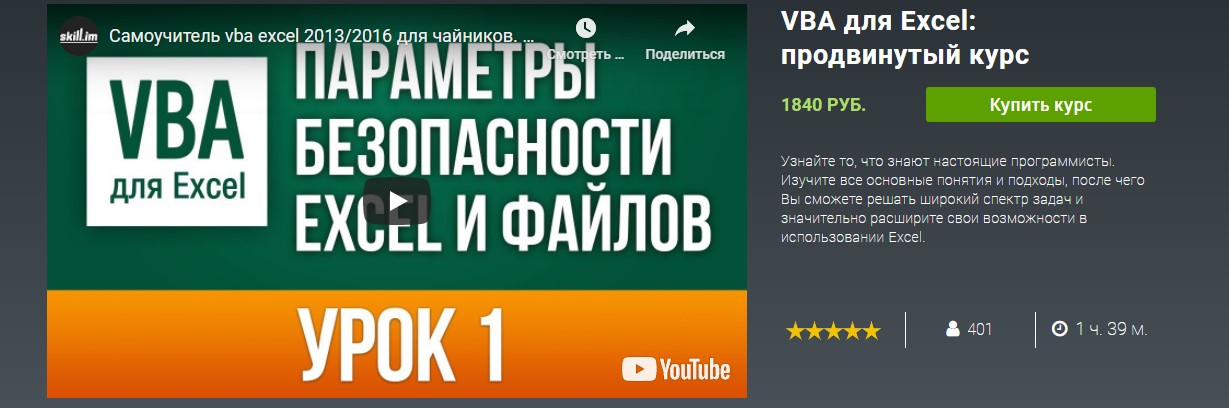 Screenshot_8