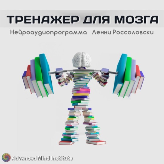 Screenshot_8
