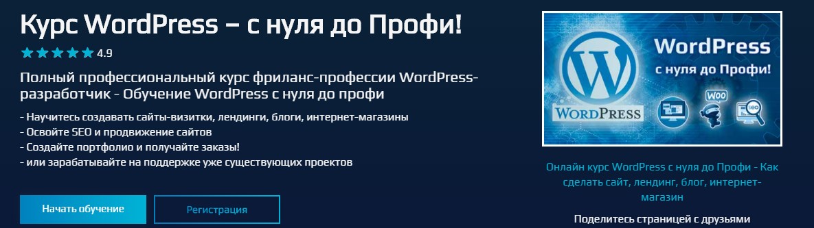 Screenshot_8