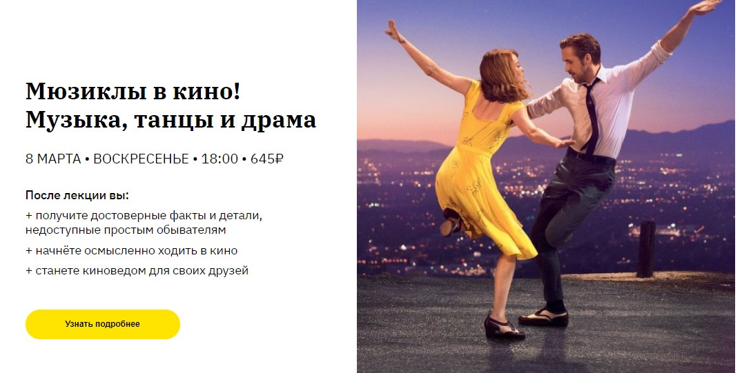 Screenshot_8