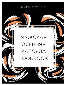 Screenshot_8