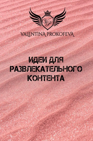 Screenshot_8