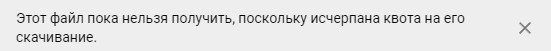 Screenshot_8