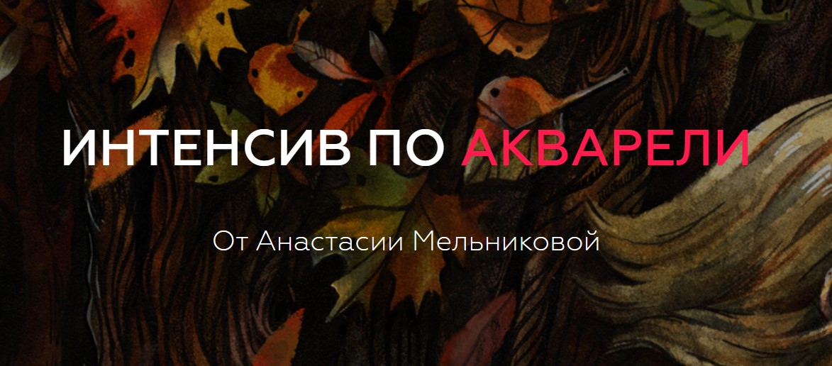 Screenshot_9