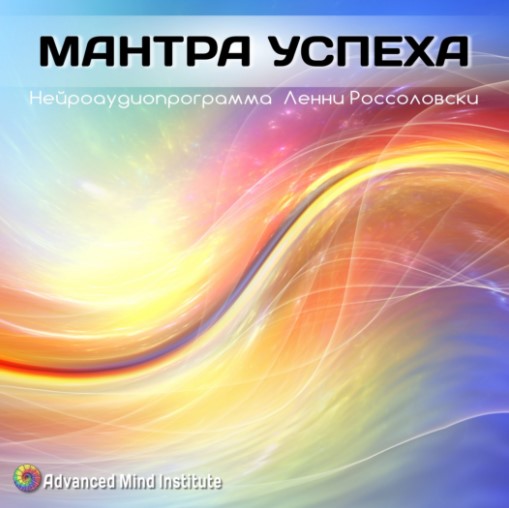 Screenshot_9