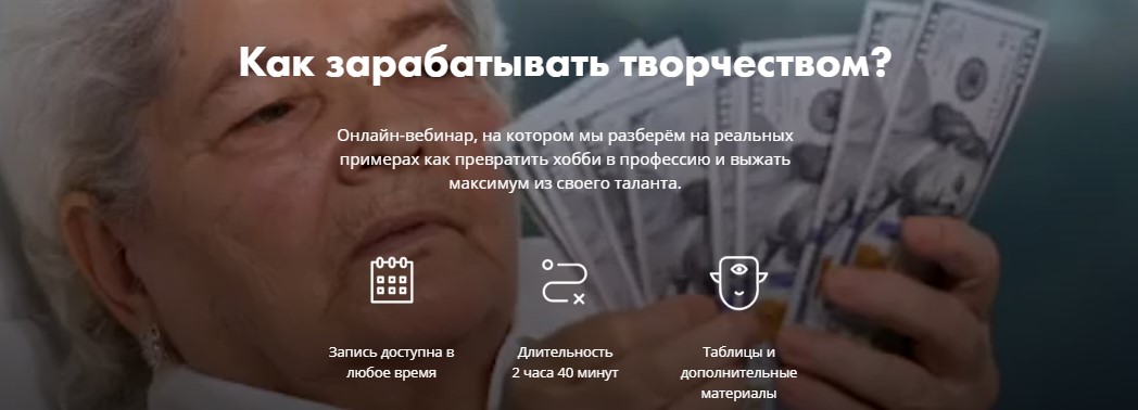 Screenshot_9