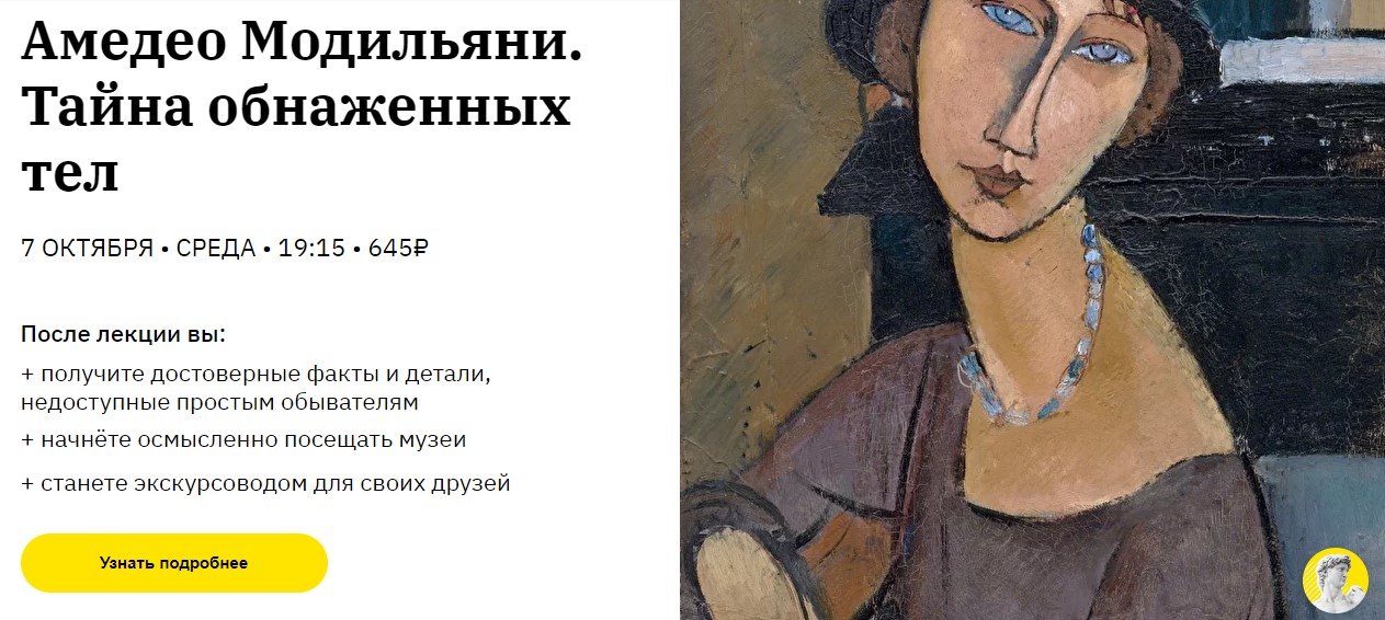 Screenshot_9