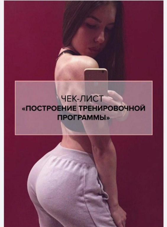 Screenshot_9