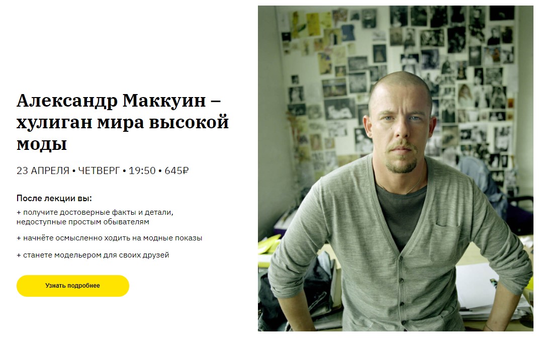 Screenshot_9