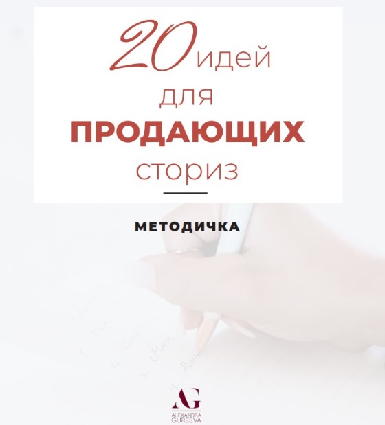 Screenshot_9