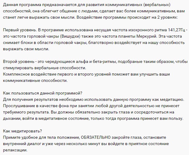 Screenshot_9