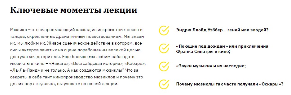 Screenshot_9