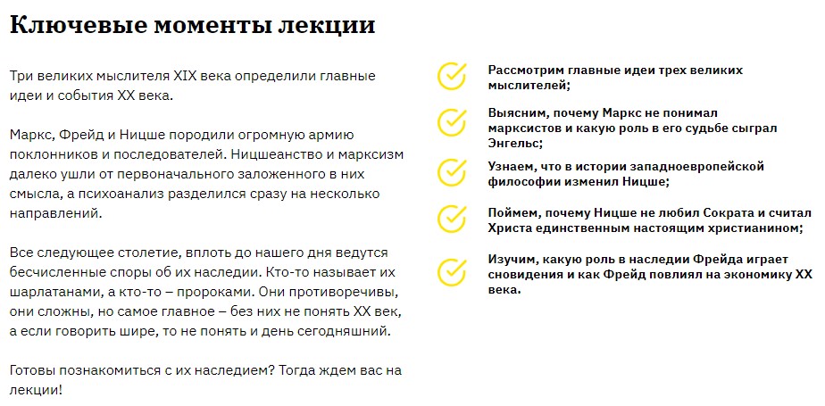 Screenshot_9