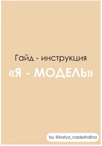 Screenshot_9