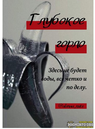 Screenshot_9