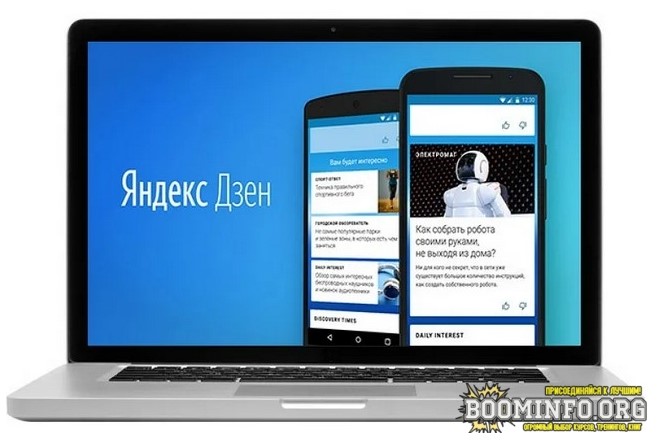 Screenshot_9