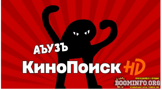 Screenshot_9
