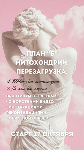 secrets-comp-b