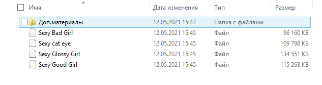 сердар