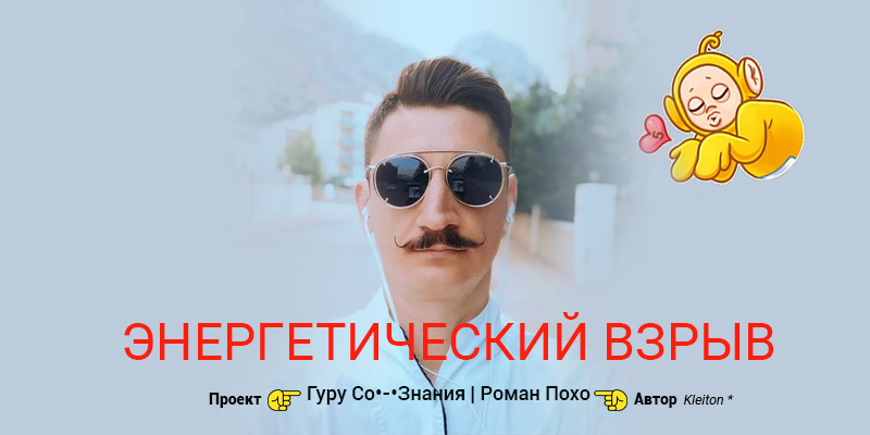 Склдч---Главная_2 (1)