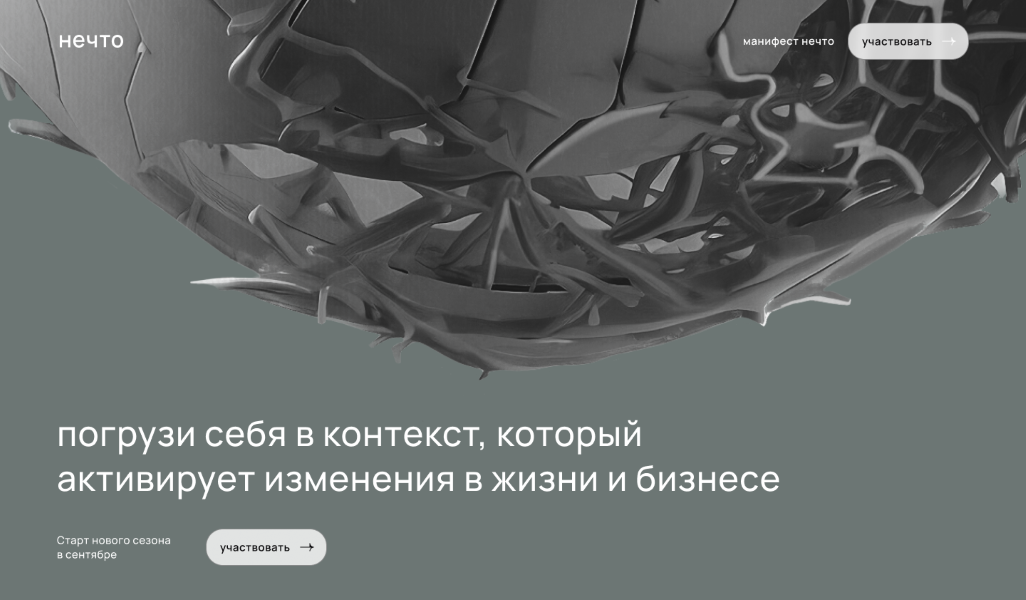 Slice_1 (2)