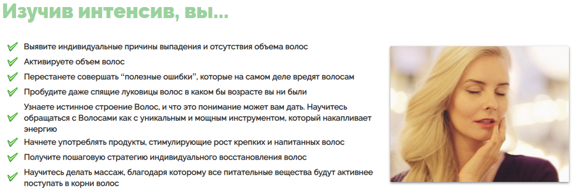 смирнова