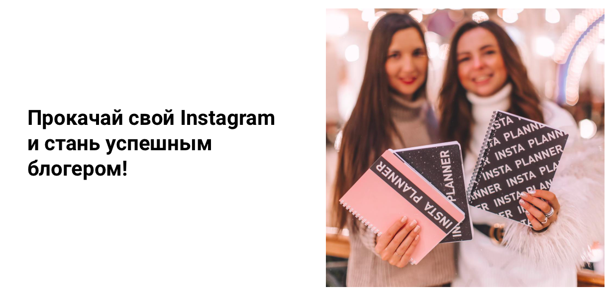 Снимок экрана 2019-12-13 в 175900