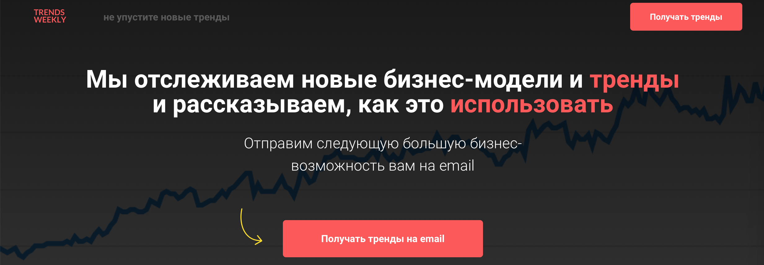 Снимок экрана 2020-06-16 в 141737