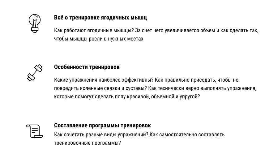 Снимок экрана 2020-06-28 в 211017