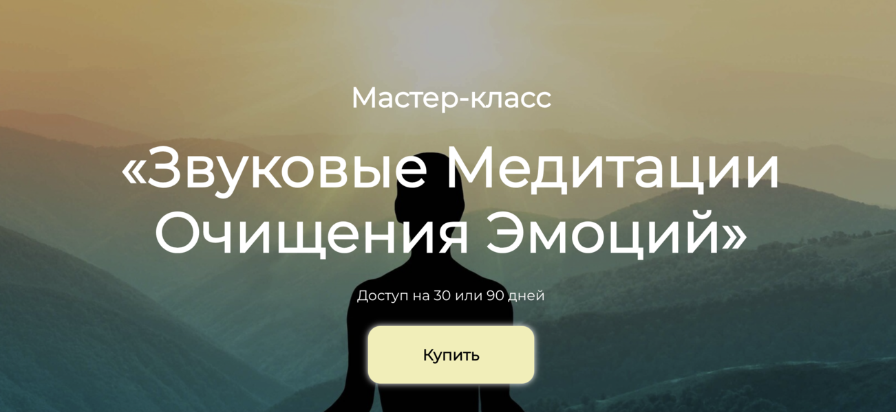 Снимок экрана 2024-12-11 в 170856