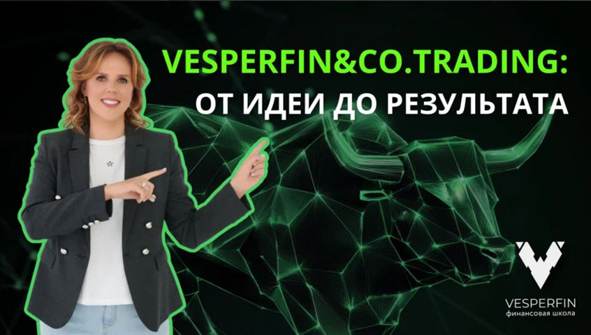 Снимок экрана 2025-10-30 100443